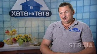 s04e07 — Родина Терновських