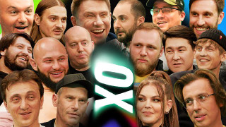 s04 special-54 — ЭКСКЛЮЗИВ. НЕИЗДАННОЕ