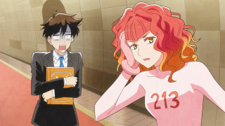 s01e10 — Idea 10 Transcription: Anken Jū