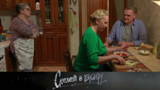 s02e111 — 116. Вздорная старушка