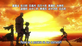 s01e22 — Tell Me How You Feel