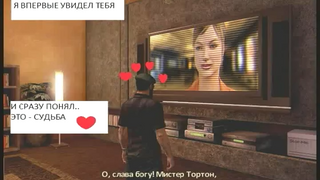 s01e75 — Alpha Protocol, part 1 ОБЗОР