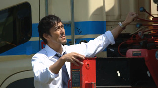 s02e03 — Episode 3