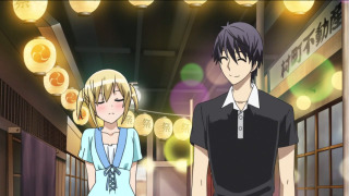 s01 special-3 — Studying on a Date