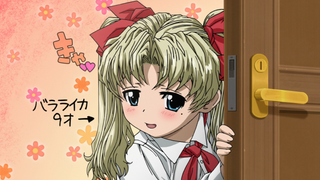 s02 special-0 — Viva! Young Volume