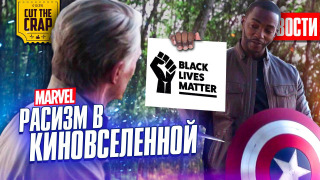 s2020e389 — СОКОЛ ПРОТИВ МАРВЕЛ, СЕРИАЛ FALLOUT, ДЭДПУЛ 3 и другие НОВОСТИ КИНО (ИЮЛЬ_1)