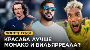 s06e19 — Вратарь вытащил пенальти на последней минуте