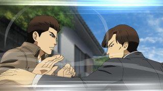 s01e03 — Yin-Yang
