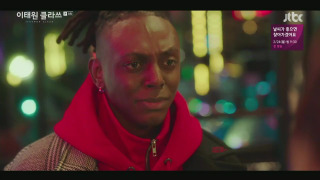 s01e08 — Episode 8