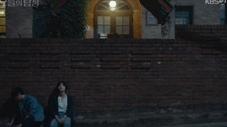 s01e14 — Episode 14