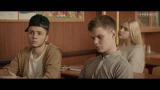 s01e09 — Последний урок