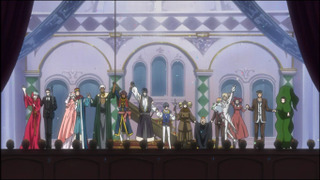 s01 special-1 — His Butler, Performer