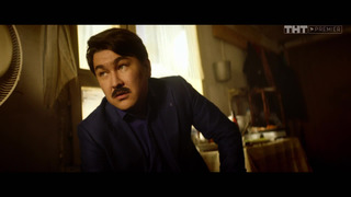 s01e03 — Серия 03