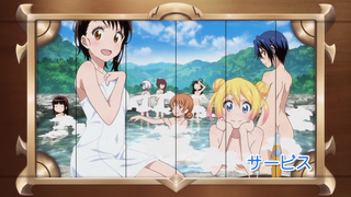 s01 special-23 — OVA 3. Bath House / Service