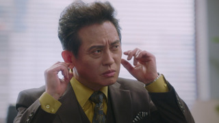 s01e05 — Episode 5