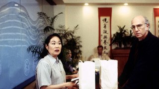 s02e10 — The Massage