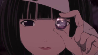 s01e11 — Abandoned God