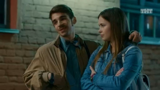 s03e05 — Серия 45