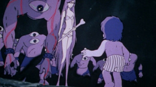 s01e23 — The Queen of the Primitive Planet