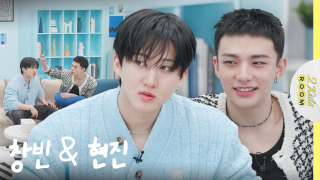 s07e06 — Changbin X Hyunjin
