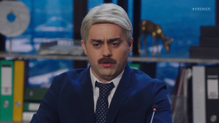 s08e03 — Выпуск 195