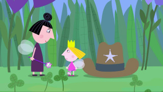 s01e03 — Holly's Magic Wand