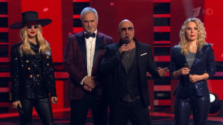 s06e01 — Слепые прослушивания. 1-я неделя