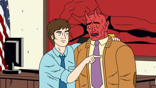 s02e04 — G. I. Twayne