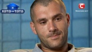 s04e02 — Родина Хлистунових