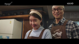 s01e18 — Episode 18