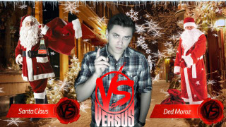 s01 special-5 — ДЕД МОРОЗ VS САНТА КЛАУС