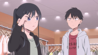 s01e03 — Lessons in Love