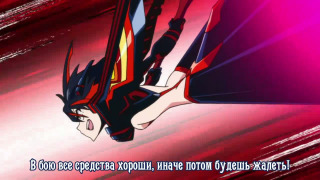 s01e11 — I'm Not Your Cute Woman