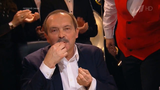 s45e06 — Весенняя серия. Игра третья. Козлов.