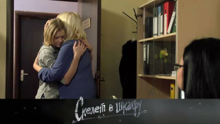 s02e45 — 50. Доченька