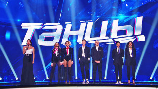 s05e21 — Финал