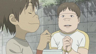 s01e11 — Sinking! Daikoku City