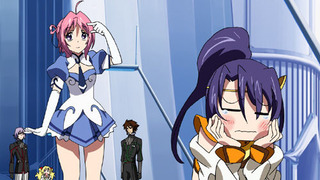 s02e19 — Partner