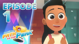 s25 special-1 — Pokemon: Path to the Peak 1 — The Club