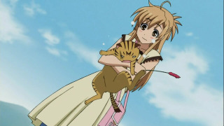 s01e01 — The Ugly Cat and The Cursed High Schooler