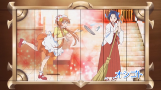 s01 special-22 — OVA 2. Work / Change