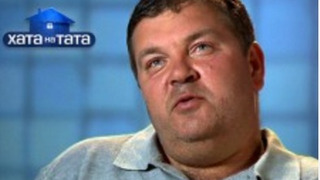 s04e09 — Родина Огнєвих