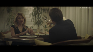 s01e05 — Отвергнутые