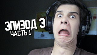 s04e82 — ТЕОРИЯ ХАОСА — Life is Strange — Эпизод 3