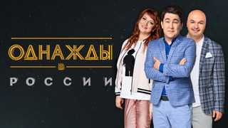 s08 special-1 — Выпуск 210. Дайджест