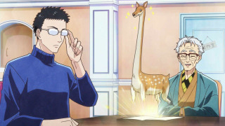 s01e01 — Idea 1 Transcription: Anken Ichi