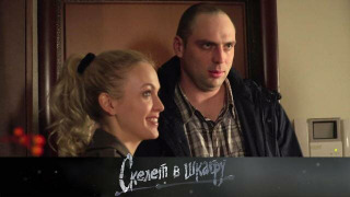 s02e94 — 99. Возвращение