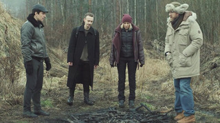 s04e19 — Братья Гримм