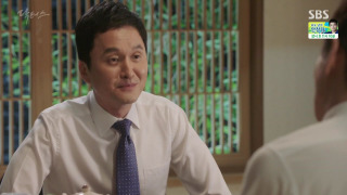 s01e15 — Episode 15