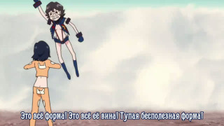 s01e04 — Dawn of a Miserable Morning